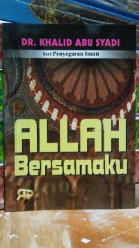 Allah Bersamaku