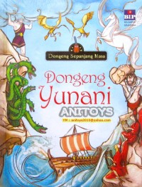 Dongeng Yunani [kelas 7-8-9]