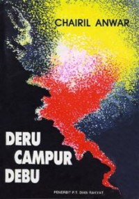 Deru Campur Debu [ kelas 7-8-9 ]