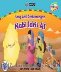 Nabi Idris AS Sang Ahli Perbintangan [kelas 4-5-6]